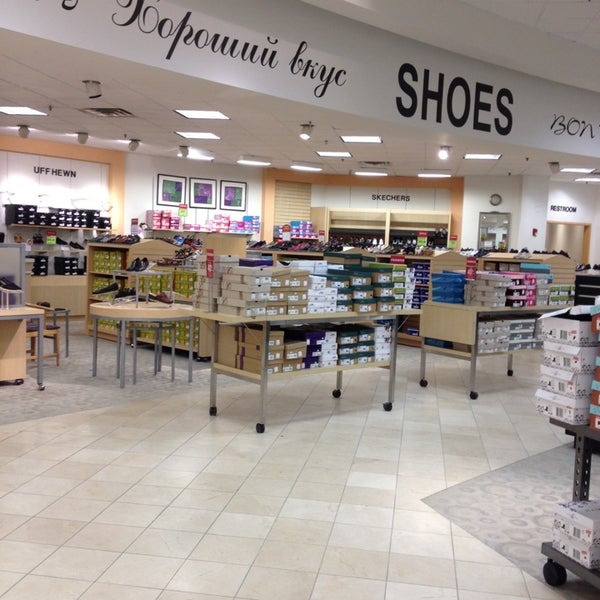 Bon Ton Now Closed Department Store