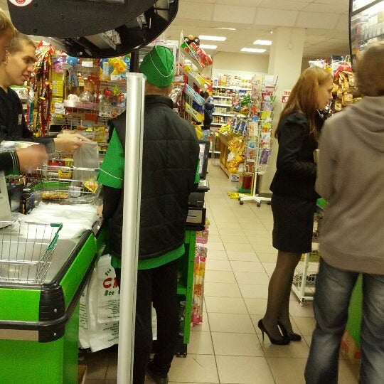 Магазин Смак Чебоксары Официальный Сайт