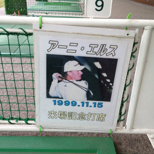 ハイランドセンター 浜田山 134人の訪問者 から 1つのtip 件 ハイランドセンター 浜田山 134人の訪問者 から 1つのtip 件