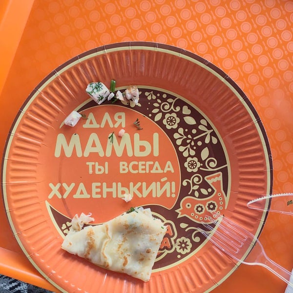 Мама дома ижевск Мама дома ижевск