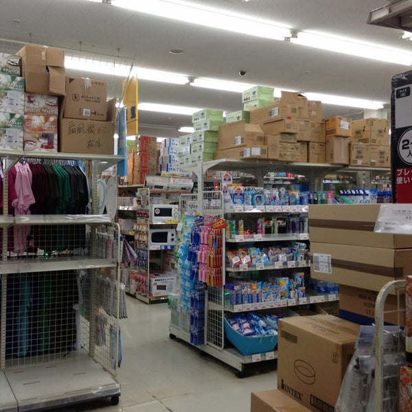 Photos At ホームセンターコーナン 西陣上七軒店 Furniture Home Store In 京都市