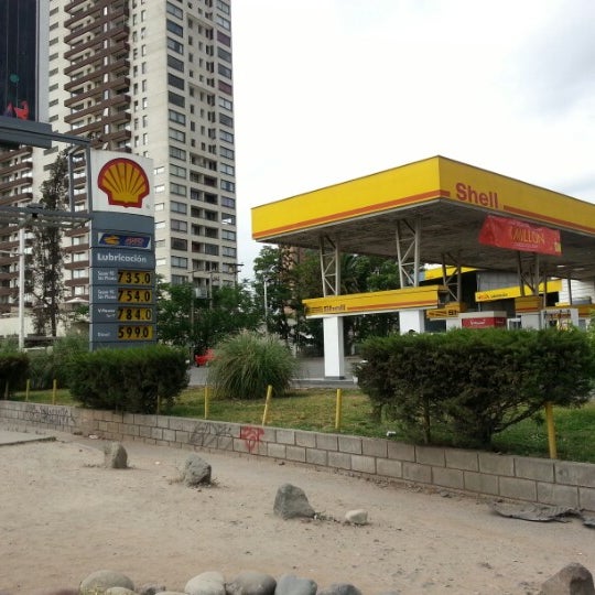 Shell av. İstasyon 24 Residence в Кючюкчекмедже, Стамбул.. Tin tin food spot. Катрал. Заправки в Турции.