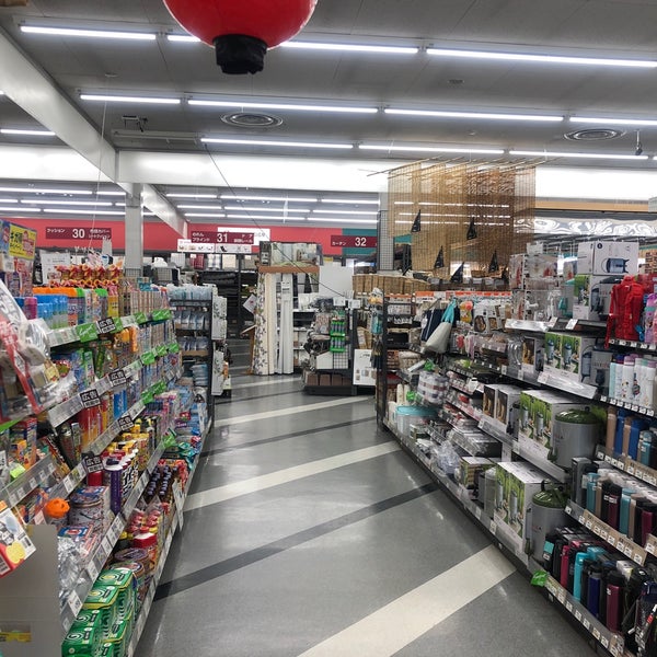 カインズホーム 会津若松店 閉業 門田町黒岩大坪21 カインズホーム 会津若松店 閉業 門田町黒岩大坪21