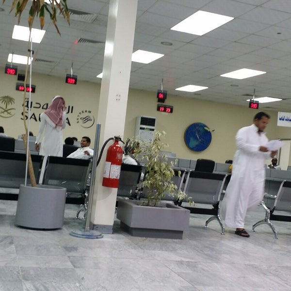 السعودي رقم الطيران مكاتب وفروع
