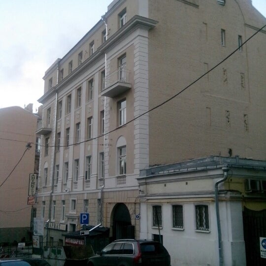 11/8/2012にEugenia M.がTNT Hostel Moscowで撮った写真