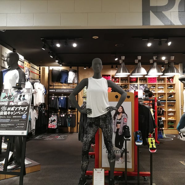 call reebok customer service