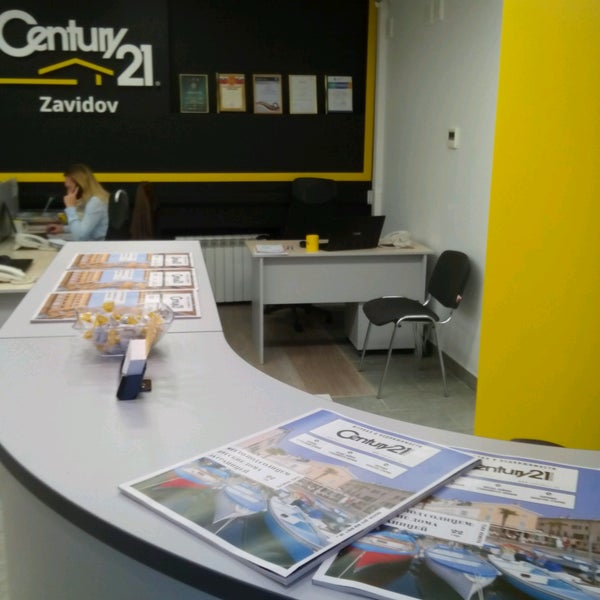 завидов химки. завидов химки. завидов химки. завидов риэлти. рэдиссон завидово пляж.