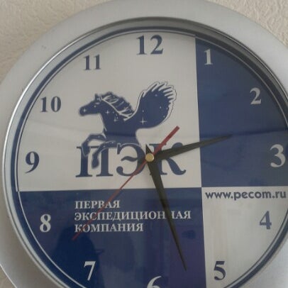 Пэк коломна