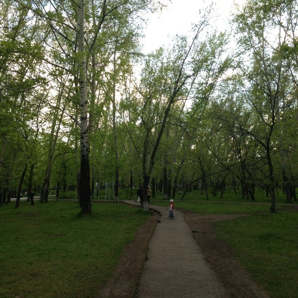 Парк пушкина слободской