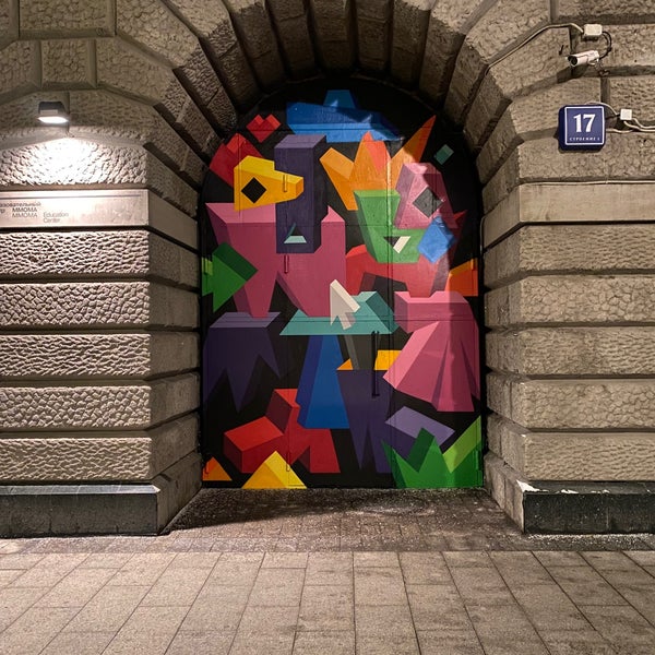 Москва ермолаевский переулок 22 26с1
