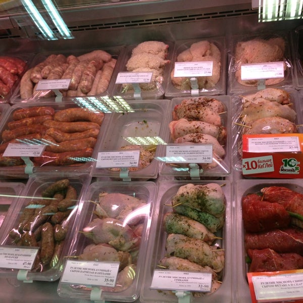 Таганская улица мяснов