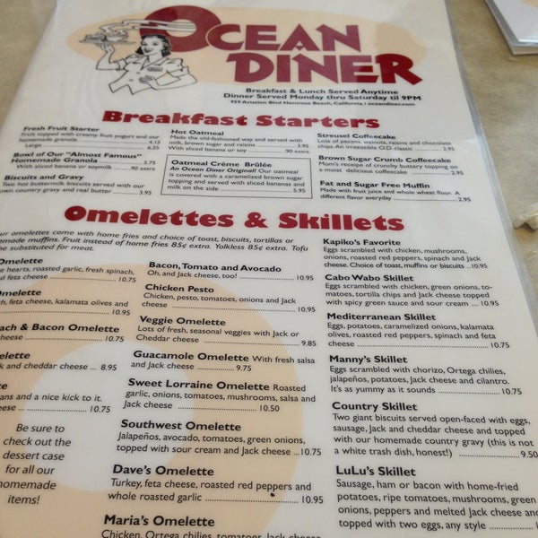 รูปภาพถ่ายที่ Ocean Diner โดย Randee เมื่อ 4/21/2013
