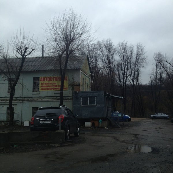 2 ая пятилетка. Даты первых пятилеток. Индустриализация 2 пятилетка. 2 ая пятилетка. Задачи первой пятилетки 1928-1932 таблица.