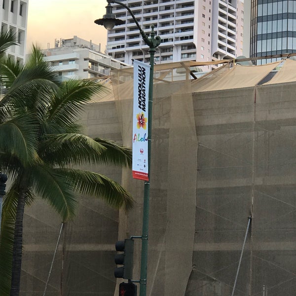 Macy's Tienda de descuentos en Waikiki