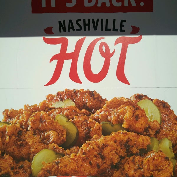 Кфс филе. Uni kfc. Uni kfc. Университет kfc. Uni kfc.