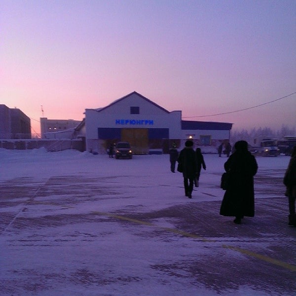 Photo taken at Chulman Airport (NER) by Stepan P. on 1/22/2014