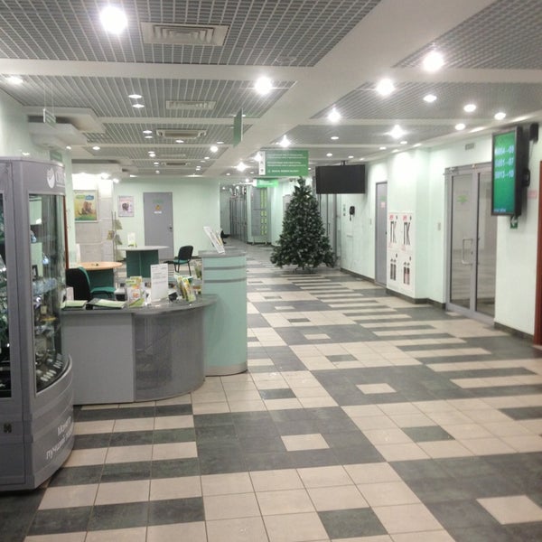 Сбербанк ленинского комсомола Сбербанк ленинского комсомола