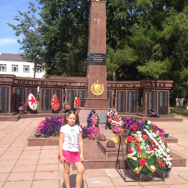 Площадь партизан руза. Площадь партизан д 7 руза. руза площадь партизан 11. руза площадь партизан 4.