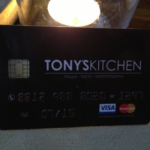 รูปภาพถ่ายที่ Tony’s Kitchen โดย Темыч เมื่อ 5/5/2013