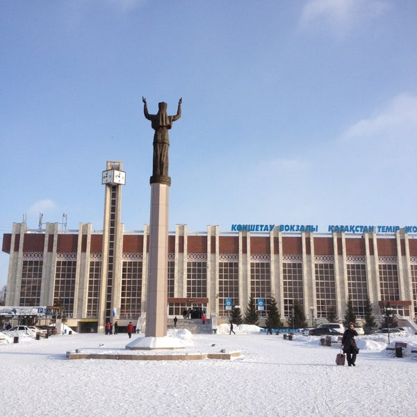 Вокзал кокшетау