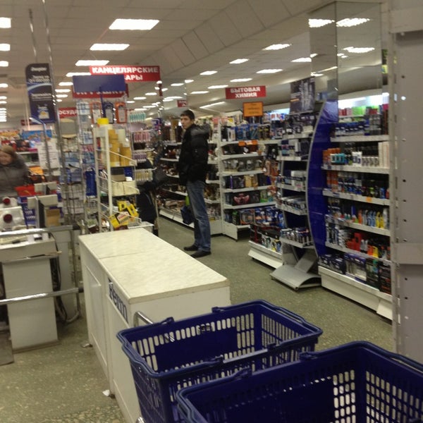 Магазин Квартал Екатеринбург Официальный Сайт