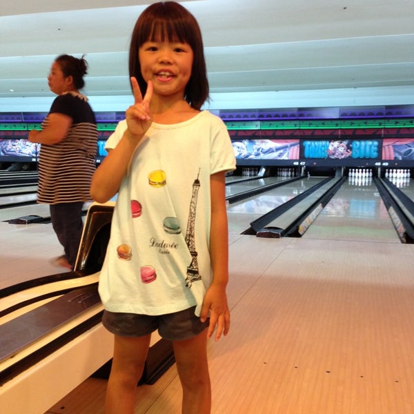 次での写真 牧野松園ボウル ボウリング場