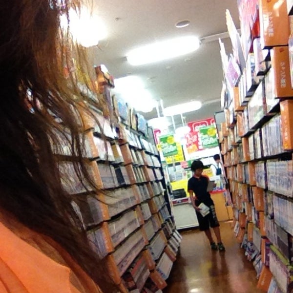 フタバ図書 海田店 安芸郡 1 Tip