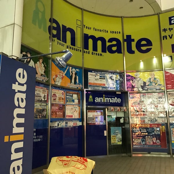 Fotos Em アニメイト 姫路店 東駅前町54