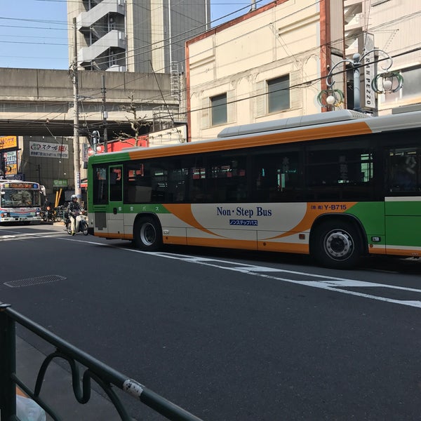 Photos At 青物横丁バス停 品川区 東京都