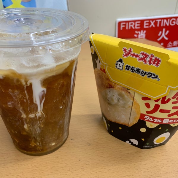 ローソン 横浜スカイビル店 西区'da Bakkal