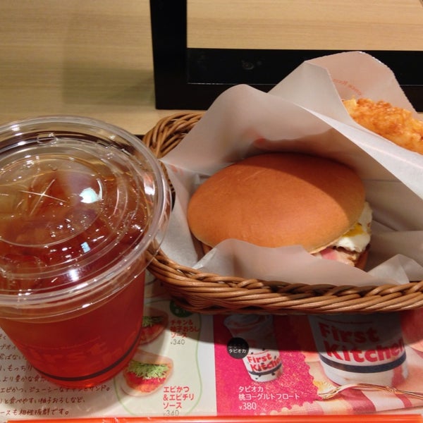 ファーストキッチン 横浜相鉄ジョイナス店 Now Closed 西区 1 Tip ファーストキッチン 横浜相鉄ジョイナス店 Now Closed 西区 1 Tip