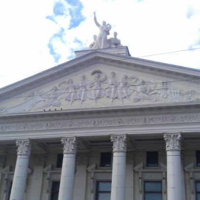 Театр им магара