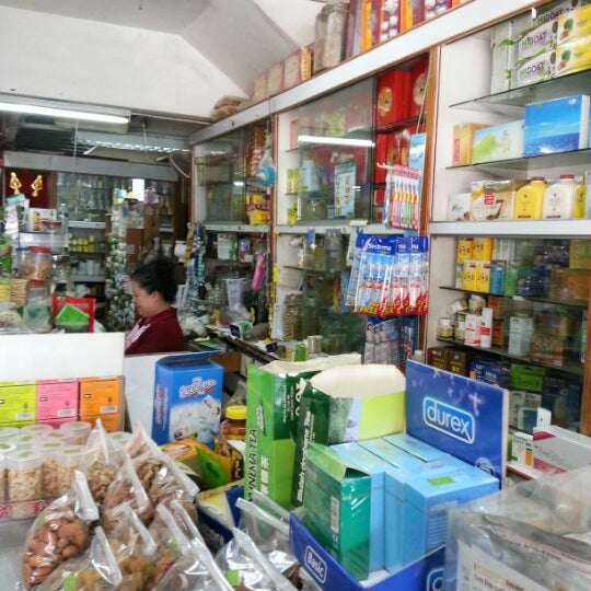 Photos At 福泉华药业贸易 Pharmacy