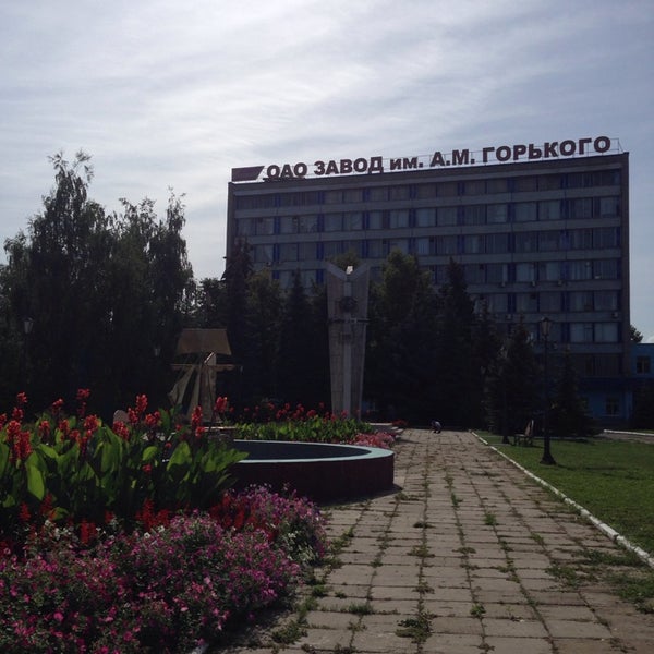 завод им горького зеленодольск. завод горького зеленодольск. горького. зеленодольский завод имени а. судостроительный завод в зеленодольске.