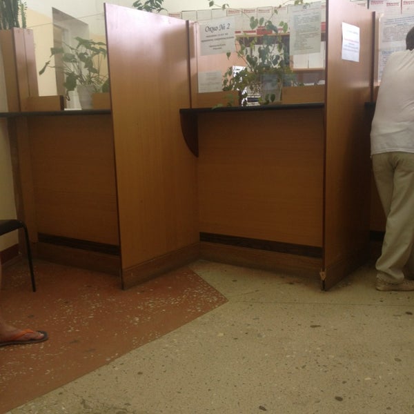 Ул пролетарская 14 йошкар-ола. Росгосстрах марий эл йошкар ола. Бти город йошкар ола. Муп архитектор йошкар-ола. Вознесенская, 71.