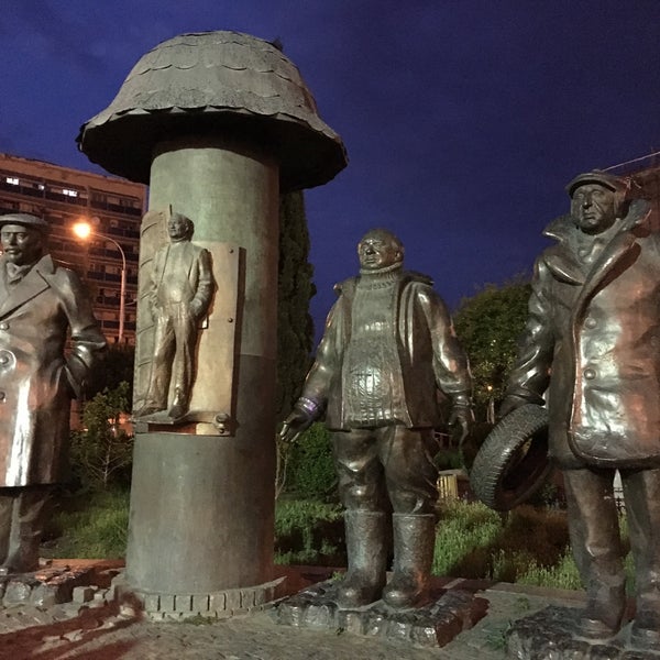 мимино кафе тула. роза мимино. мимино электросталь. мимино дрожжино.