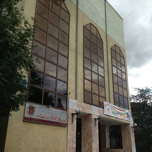 Лицей 173 екатеринбург Лицей 173 екатеринбург