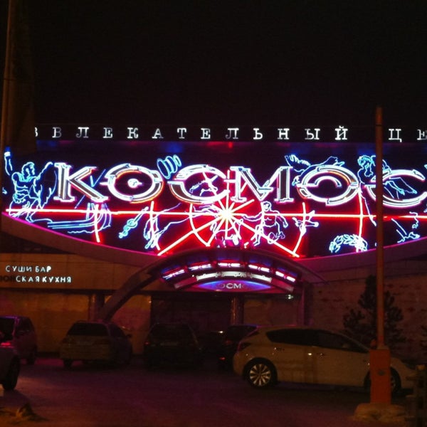 Space. 2021 ЧП Красноярск VK