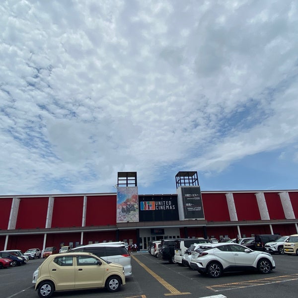 ユナイテッド シネマ阿久比 Multiplex