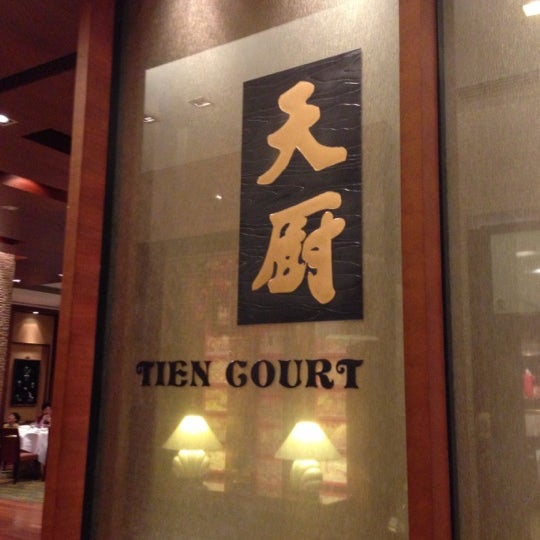 Tien Court Restaurant