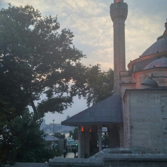 Mihrimah Kahve Sultantepe Üsküdar, İstanbul