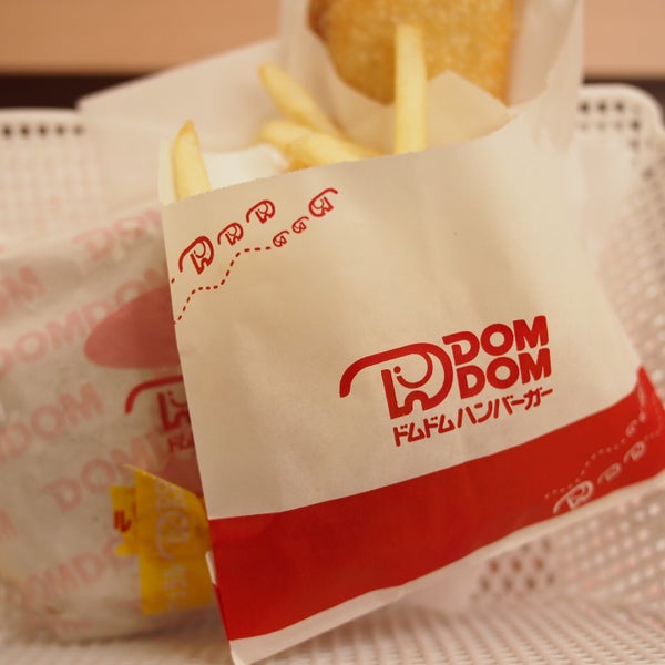 ドムドムハンバーガー イオン古川橋駅前店 閉業 門真市のファーストフード店 ドムドムハンバーガー イオン古川橋駅前店 閉業 門真市のファーストフード店