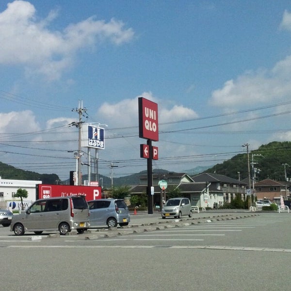 Photos At ユニクロ 太子店 Now Closed 1 Tip Photos At ユニクロ 太子店 Now Closed 1 Tip