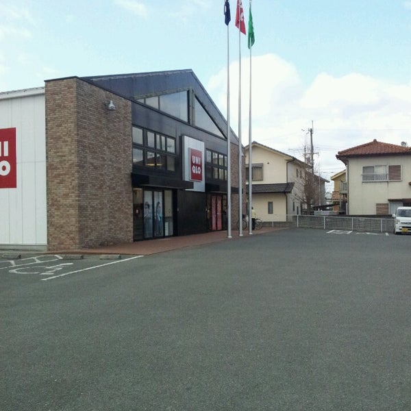 Photos At ユニクロ 太子店 Now Closed 1 Tip Photos At ユニクロ 太子店 Now Closed 1 Tip
