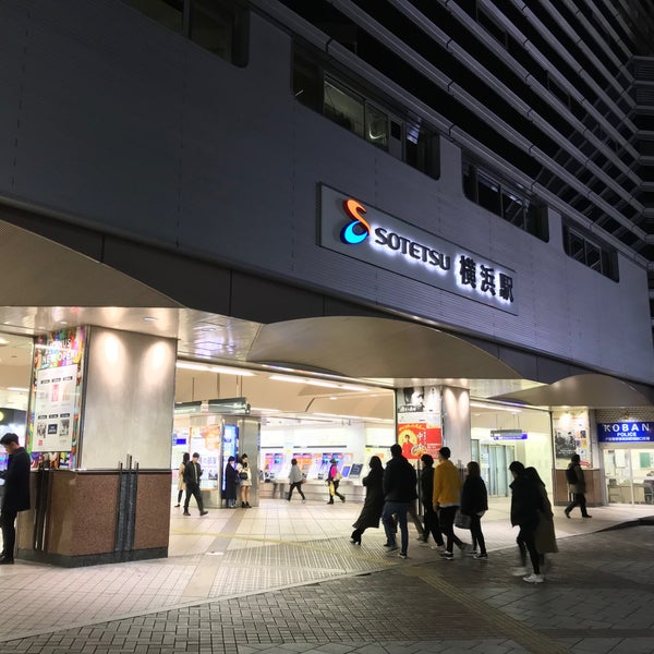 横浜駅 みなみ西口 Train Station
