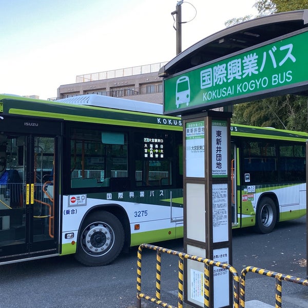 東新井団地バス停 国際興業バス Bus Stop 東新井団地バス停 国際興業バス Bus Stop