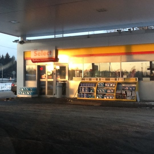 Photo taken at Shell by Marina S. on 12/9/2012