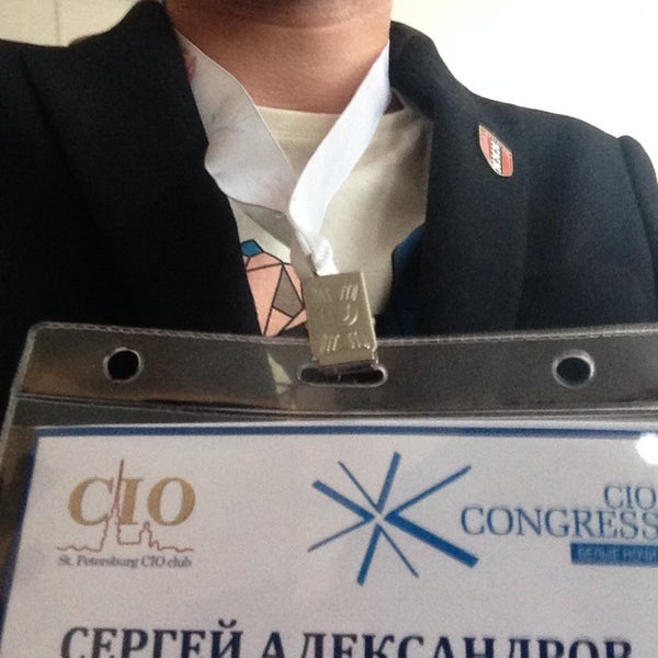 Клуб it директоров в санкт петербурге