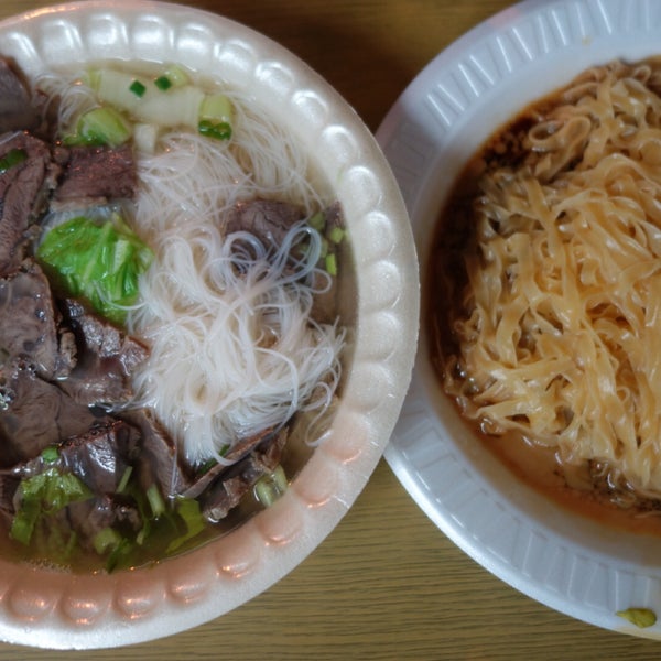 Shujiao Photos at Shu Jiao Fu Zhou Cuisine 潭頭王福州小吃 - Lower East Side - 295 Grand St