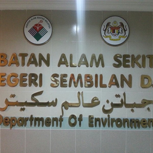 Photos At Jabatan Alam Sekitar 1 Tip From 65 Visitors